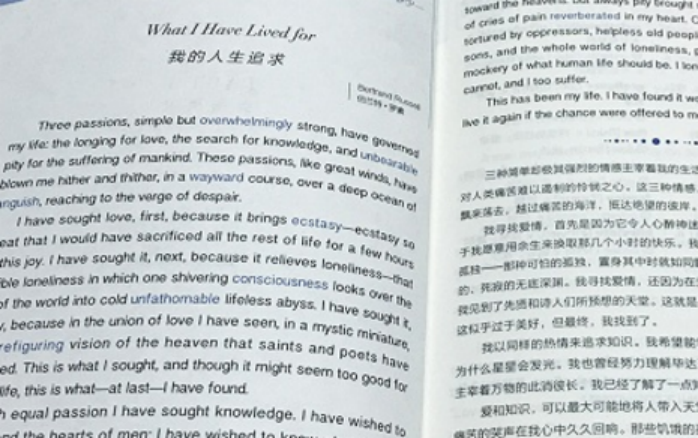 1608199387915.png image.png