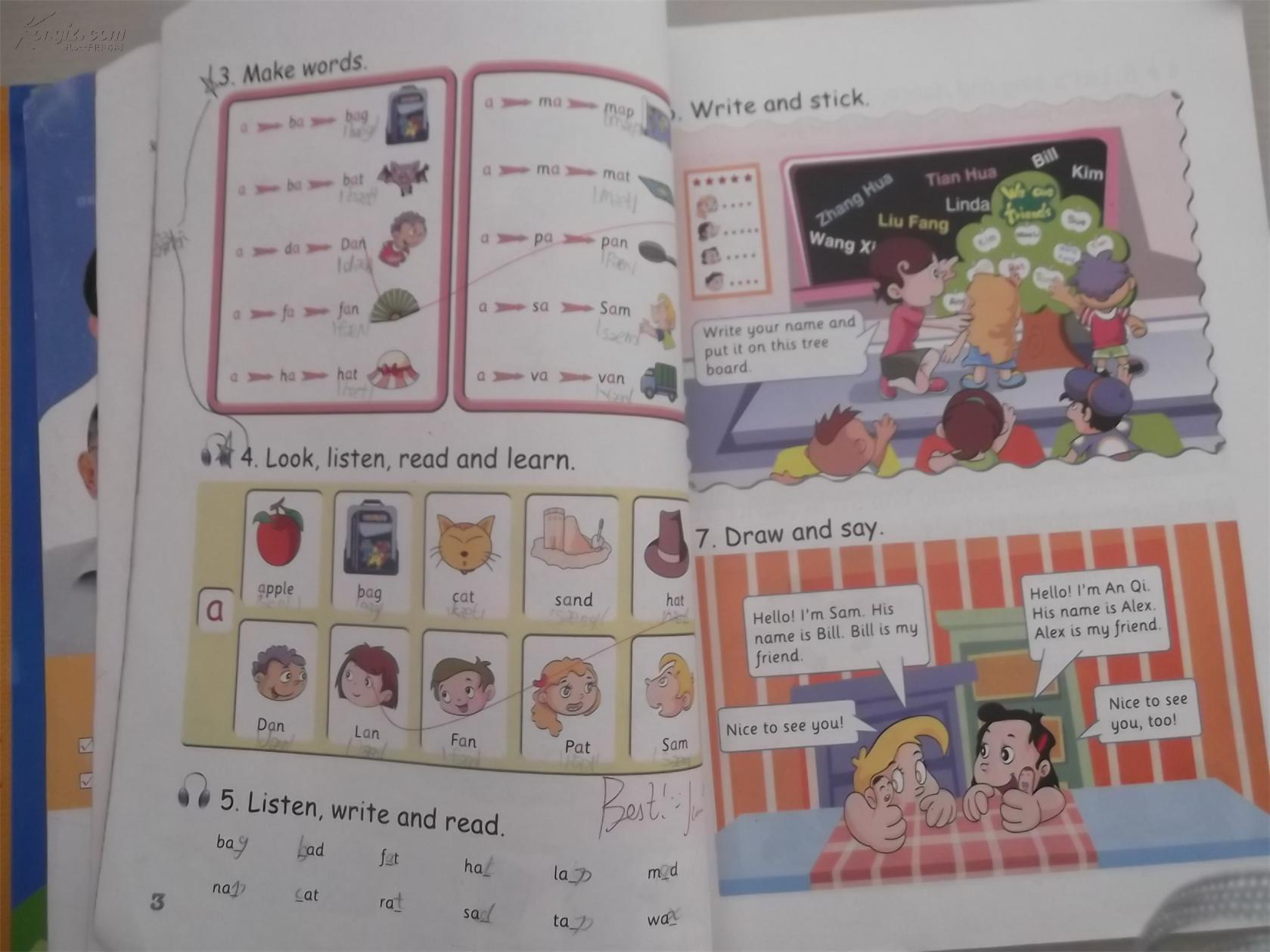 图片1.png