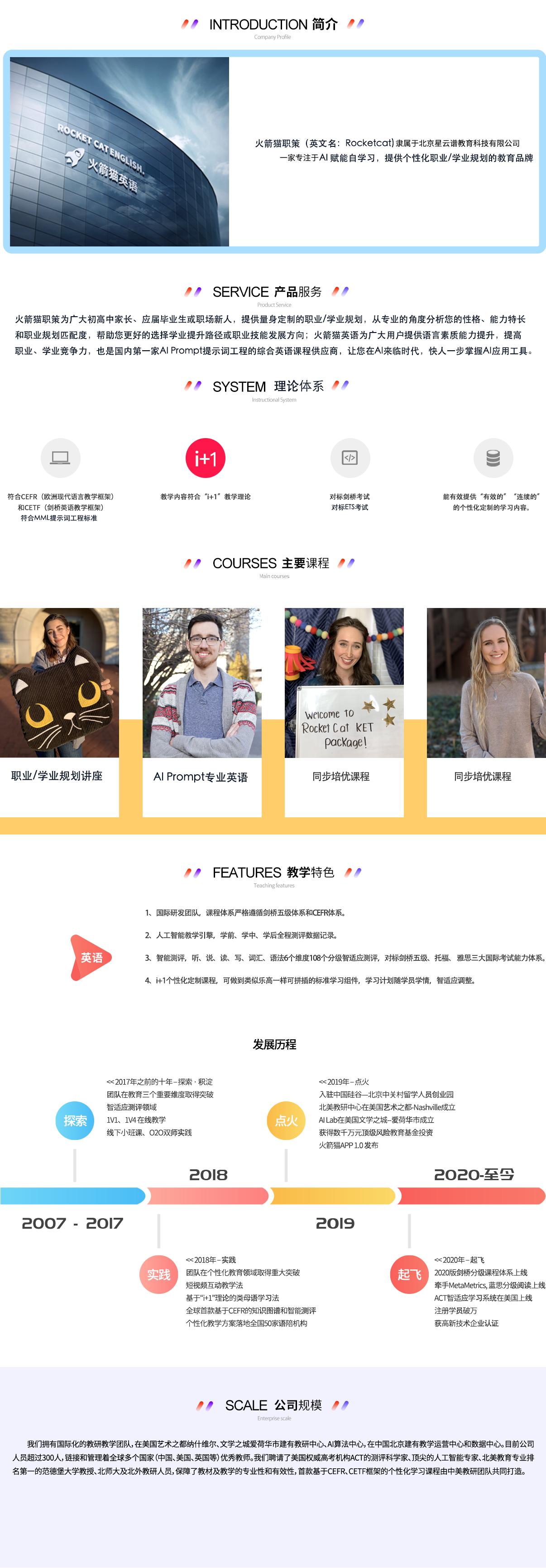 1609727758486-1.png